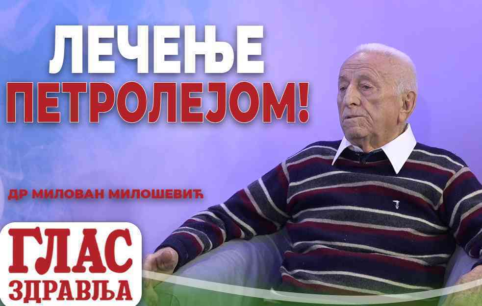 Lečenje petrolejom - <span style='color:red;'><b>Milovan Milošević</b></span> (VIDEO)